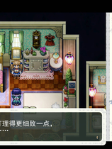 A1153 - 少女骑士救主记 Chevalier Historie V230625+全DLC 免安装中文版[5.98GB]