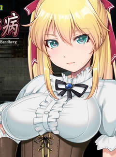 788 - 库贝鲁的首伽病 超级赞的日式RPG新作+全CG最终修复汉化作弊版