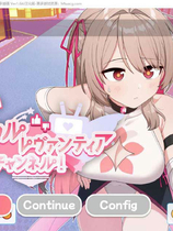 A1286 - 魔法少女Levantie的直播间观众越多越强 Ver1.6 中文AI汉化版[1.55GB]