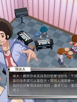 0244 - 明星志愿3 繁体中文完美硬盘版下载（完美免CD-附修改器-结局存档）迅雷BT种子微云百度网盘高速下载