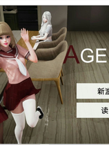 A1283 - 特工17 Agent17 v0.23.10 中文汉化版[1.95GB]