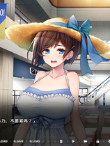 A1491 - 炙热的岛国生活 My New Life in Charge of a Tropical Island 免安装中文版[527MB]