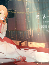 A0060 - 堕落千金—黑蔷薇与欲望之火 免安装Build.6769958中文绿色版[1.14GB]