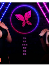 A2386 - 命运的渴望 Desire of Fate official version EP3 V1.5.20251023-PC+安卓 免安装中文汉化版[4.93GB]