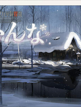 A1390 - 美少女万华镜异闻6：雪女 美少女万華鏡異聞 雪おんな V1.02+集成全CG存档 免安装中文版[7.67GB]