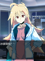 A0871 - 幻想之我的藤木同学 Build.10842734+DLC 免安装STEAM中文版[258MB]