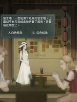 修理行 Dullpain 免安装-Build.11694331-(官中+中文语音)绿色中文版[3.01 GB]【B0068】