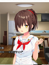 A2214 - 拔作岛突击 NUKITASHI V2.0.0.20250821 免安装中文版[783MB]