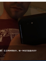 967 - A Mother's Love 妈妈之爱：全八章 欧美3D游戏SLG动态CG完整汉化硬盘版【PC+安卓】