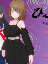 A1969 - 催眠大叔-ひぷおじ Hypanosis Ojisan v1.0.20250219 免安装中文机翻版[910MB]