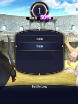 A0856 - 赫雷斯的角斗场 Jerez’s Arena V1.2.1-征服者模式 多结局 免安装中文版[805MB]