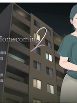 A2076 - 返回农村2 Rural Homecoming 2 NTRMAN系列 v20211008 免安装中文版[402MB]