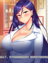 A1285 - 姐姐Z催眠 姉姉Z催眠～使用智能手机催○装置对巨汝的姐姐进行催○教育+存档 中文GPT汉化版[3.24GB]