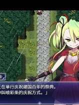 A0468 - 魔之根源 V1.3.5+DLC 免安装STEAM中文版[3.49GB]