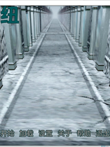 A2164 - 枢纽 The Nexus v0.5.20250519-PC+安卓 免安装AI汉化中文版[4.20GB]