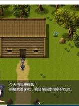 984 -  おねショタドラゴン 巨Oのお姉さんだらけの世界 姐姐、正太、龙~都是大欧派姐姐的世界！日式RPG爆衣STG精修完整汉化硬盘版