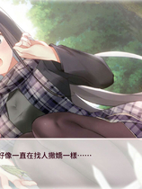 A0036 - 与女大生的同居生活 免安装 Build.11551091 养成新增内容 STEAM官中+DLC  多结局 锁区绿色中文版[391 MB]