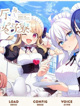 A1517 - 女仆咖啡厅与魔法女子寮 Cat and Dormitory! 免安装中文版[3.12GB]