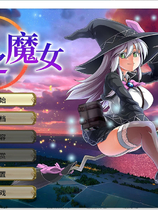 A2158 - 黯蚀之魔女 Witch of Eclipse エクリプスの魔女 v1.0.1.20250614 免安装中文步兵版[5.65GB]