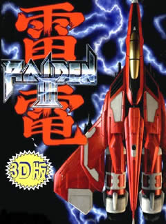 0148 - 雷电3(3D版) 英文完美硬盘版下载（完美免CD-附存档-显卡补丁）迅雷BT种子微云百度网盘高速下载