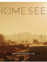 家园 Homeseek 免安装Build2023.06.23中文绿色版【B0010】|百度|秒传|微云|夸克|网盘下载