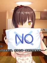 拔作岛 NUKITASHI 免安装V1.0.2HF中文绿色版[5.4 GB]【B0040】