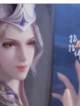 斗罗大陆-比比东篇 免安装中文版[1.36GB]【B1553】