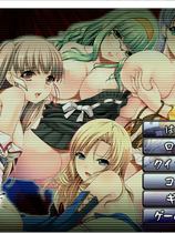 A1855 - 夜勤病棟：零 やきんびょうとう 免安装中文版[4.16GB]