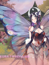 A0509 - 捉妖物语2 V23.04.29-重大更新+全DLC 全角色扩展包 锁区版免安装STEAM中文完整版[4.35GB]