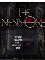 A1458 - 创世秩序：The Genesis Order V1.04+V.98031+[PC+安卓] 免安装中文汉化版[26.7GB]