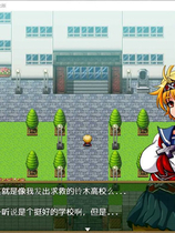 A1304 - 神风队长-奥卡 1-2合集 トッコー委員会オウカRPG 1+2 [PC+安卓] 精修中文汉化版[1.82GB]