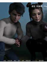 A2231 - 夏日流逝 Summer's Gone S1 伊人已去 V20250909-PC+安卓 免安装中文汉化完结版[12.1GB]