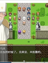 1000 - 神谕的Ｍ骑士 神託のM騎士ver1.01 绿帽NTR日式RPG完整精翻中文汉化硬盘版