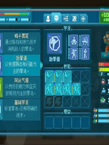 拳击俱乐部2：快进未来 Punch Club 2 Fast Forward 免安装Demo中文绿色版[730 MB]【B0041】