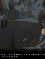 诸神灰烬：抉择 Ash of Gods The Way 免安装v1.10.3绿色中文版[3.78 GB]【B0103】