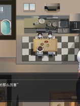 A1750 - 职场幻想 Workspace Fantasy V1.2.16 免安装中文版[4.19GB]