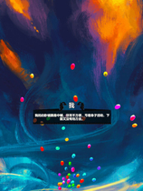 血色记忆 中文配音 被拐女孩的悲惨经历 免安装绿色中文版[148MB]【B0191】