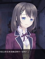 我和她的世界末日 builed211126免安装绿色中文版[1.07GB]【B0240】