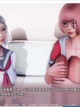 1087 - 美德 V.I.R.T.U.E.S. V11a精翻汉化版正传PC+安卓+服装礼品码 外传PC+安卓六部中文汉化硬盘版
