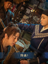 神都不良探 免安装完整版 V23.07.17 官中+全DLC 影像互动绿色中文版[7.9 GB]【B0075】