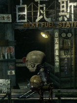 【B6345】工房库：噩梦历险记 Garage Bad Dream Adventure v1.1.269.Build.20494187.20251031 免安装中文版[576MB]