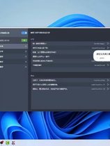 数字伙伴 免安装-Build.11878085-2.0.0.38-锁定模型大小+全DLC+创意工坊全MOD 桌宠绿色中文版[19.2GB]【B0170】