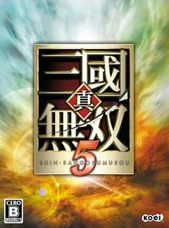 0134 - 真三国无双5 繁体中文完美硬盘版下载（完美免DVD-附修改器-存档-电子书-精华工具等）迅雷BT种子微云百度网盘高速下载